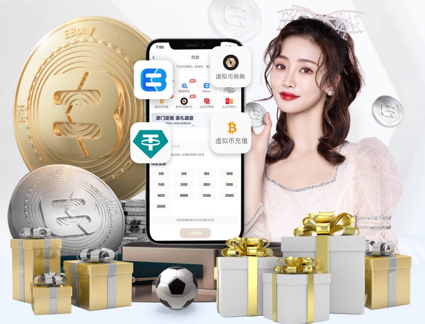 ayx游戏app 排球比赛中如何正确运用各种发球技巧？