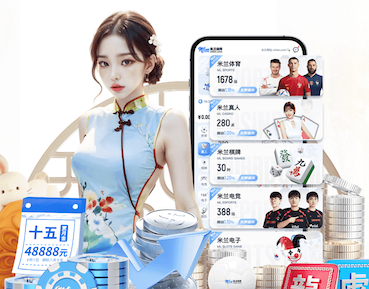 ayx游戏app 室内操健身操动作