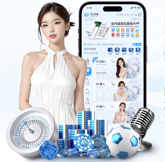 ayx游戏app 塑胶跑道材料大揭秘：你知道都有哪几类吗？