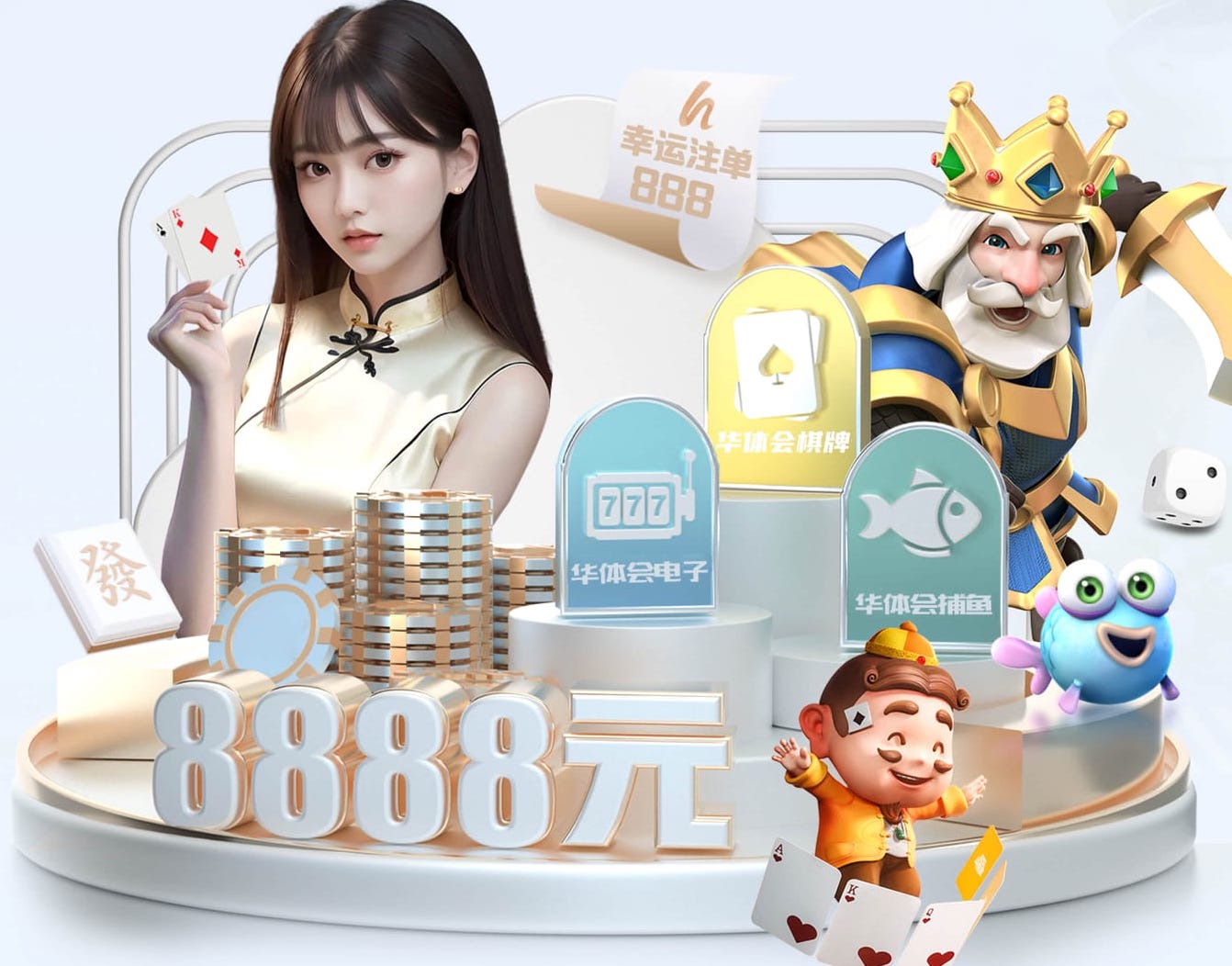 ayx游戏app 乒乓球台按比例缩小