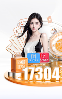 ayx 比赛器材篮球是什么垃圾虎扑体育可以押注吗