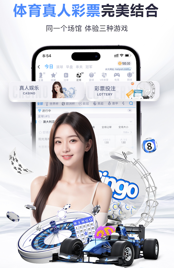 ayx 室内乒乓球台寿命
