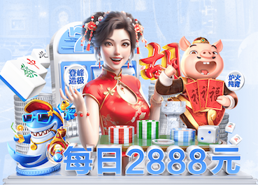 ayx 品质较差的乒乓球台推荐