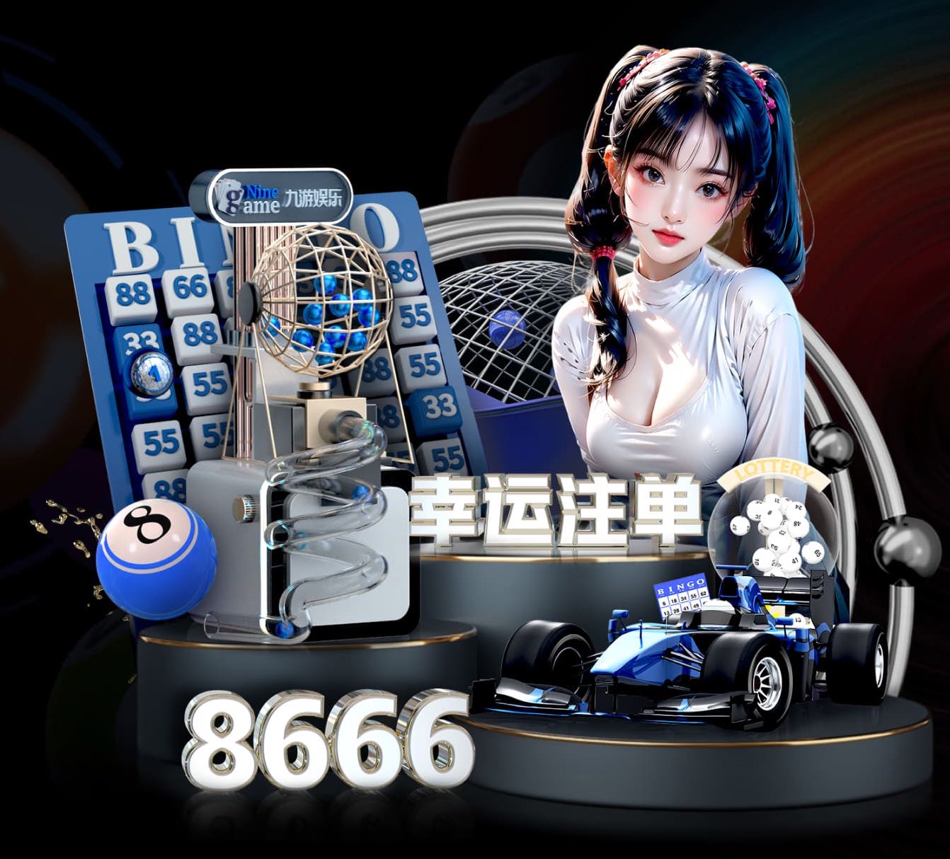 ayx 田径队训练的器材是什么