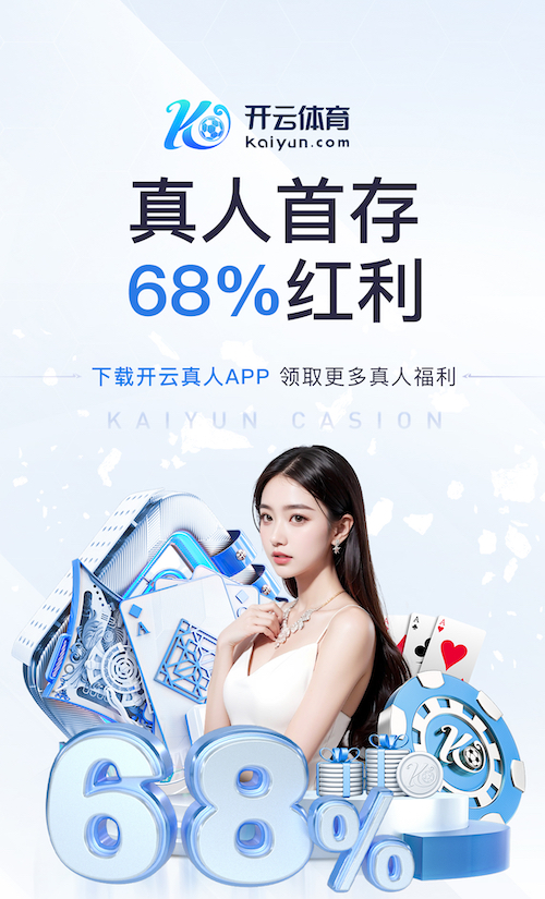 ayx游戏app 室内运动健身不跑不跳
